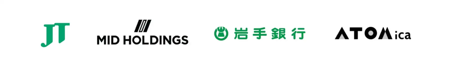 岩手大学TOVLABが災害に強いまちづくりインターンシップを開催、地域企業3社と連携し実践的な学びを提供