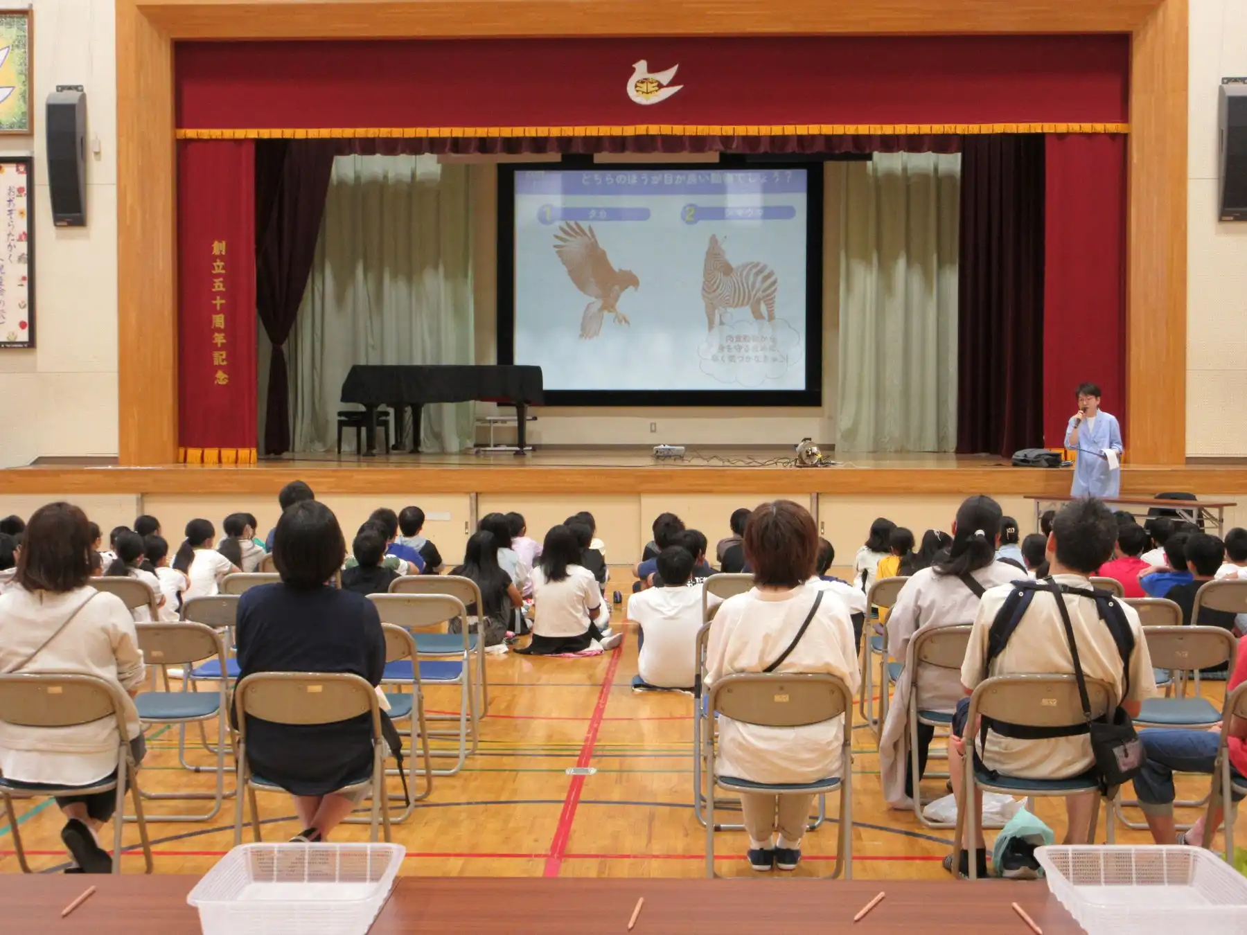 メガネのZoffが小学6年生向けに目の健康啓発出張授業を実施、デジタルデバイスの正しい使用方法を重点的に解説