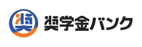 アクティブアンドカンパニーが奨学金バンクで約1億円の資金調達、奨学金返還支援の拡充へ