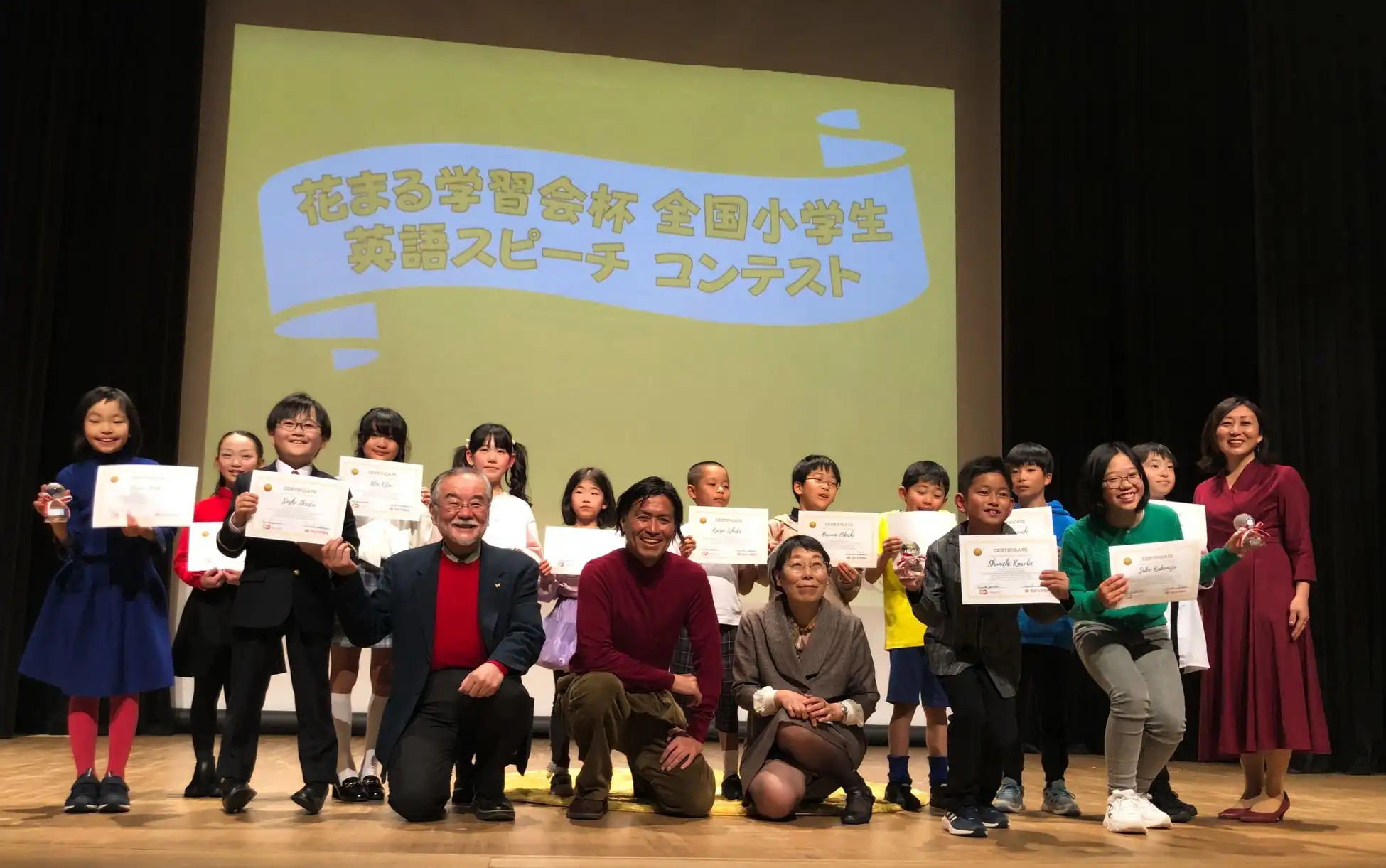 Global Kids' Momが第一回全国小学生英語スピーチコンテストを開催、最優秀賞など4名を表彰し教育支援を強化