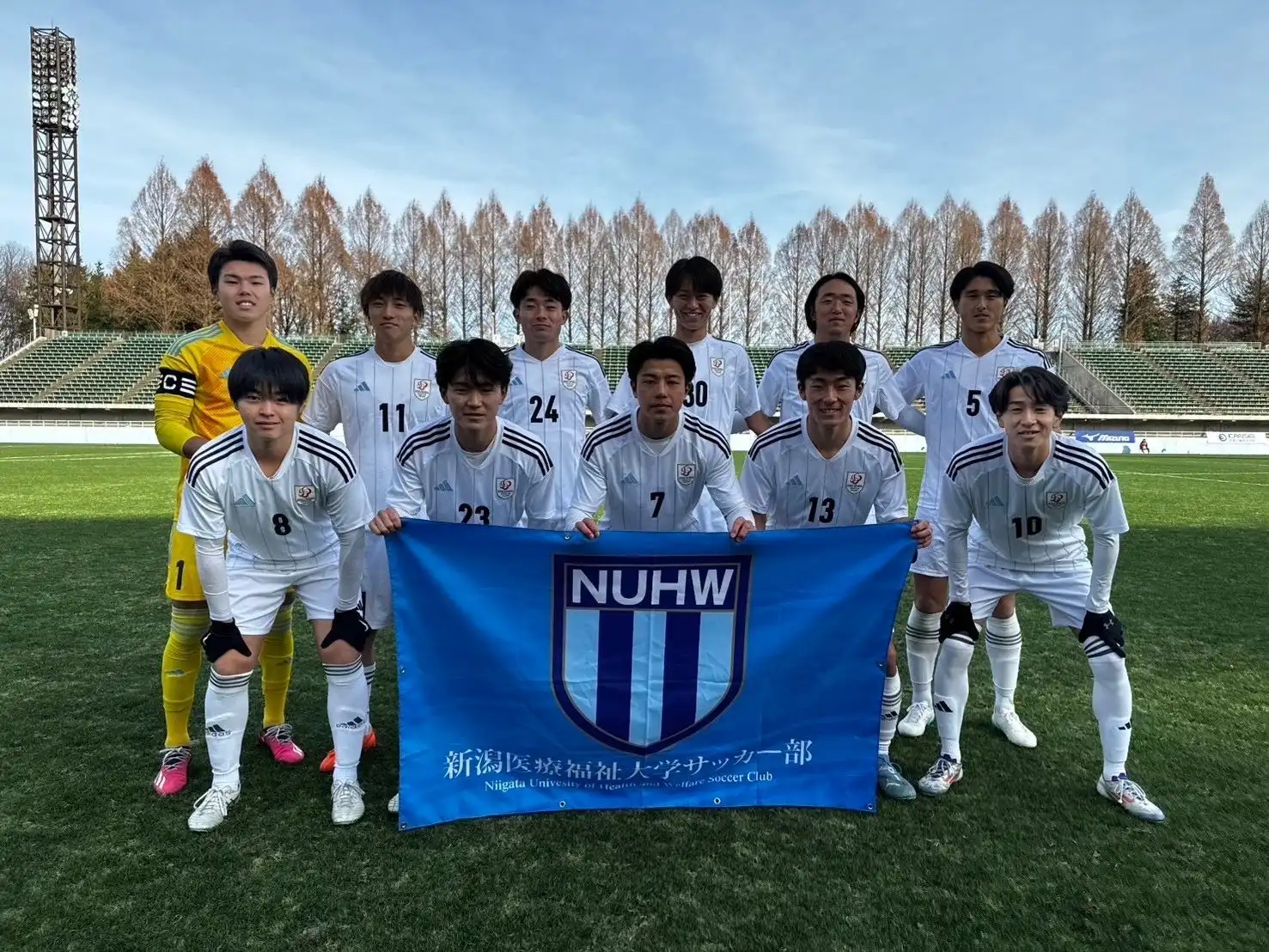 新潟医療福祉大学男子サッカー部が全日本大学サッカー選手権大会で決勝進出、パブリックビューイングを開催