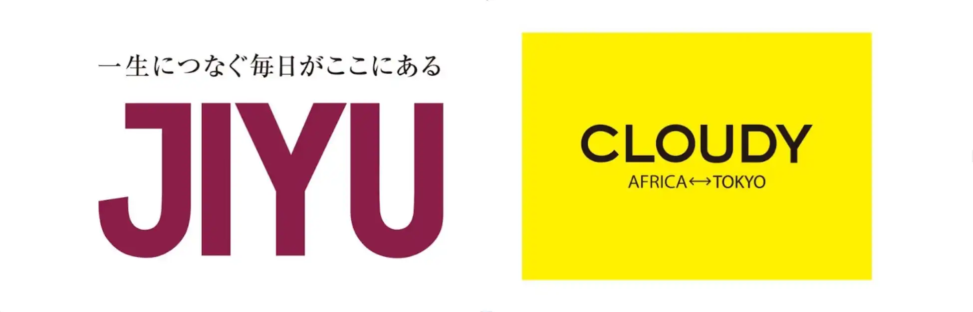 自由学園とCLOUDYが450人の中高生と共に新制服プロジェクトを開始、サステナブルな視点を重視した制服開発へ