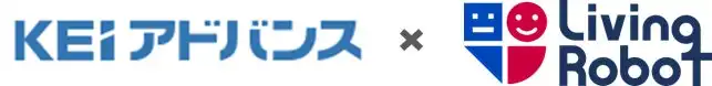 KEIアドバンスとリビングロボットが基本合意書を締結、教育用ロボットにAI技術を融合し個別最適化学習を実現へ